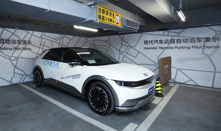 北京現(xiàn)代汽車