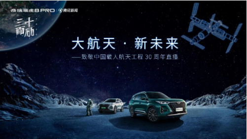 車生活http://m.levway.com