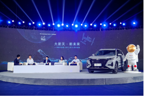 車生活http://m.levway.com