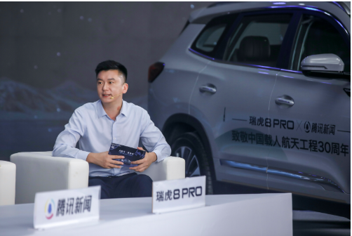車生活http://m.levway.com