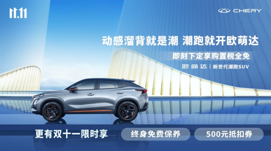 車生活http://m.levway.com