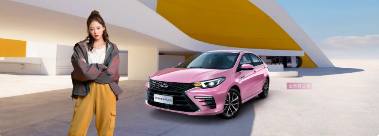 車生活http://m.levway.com