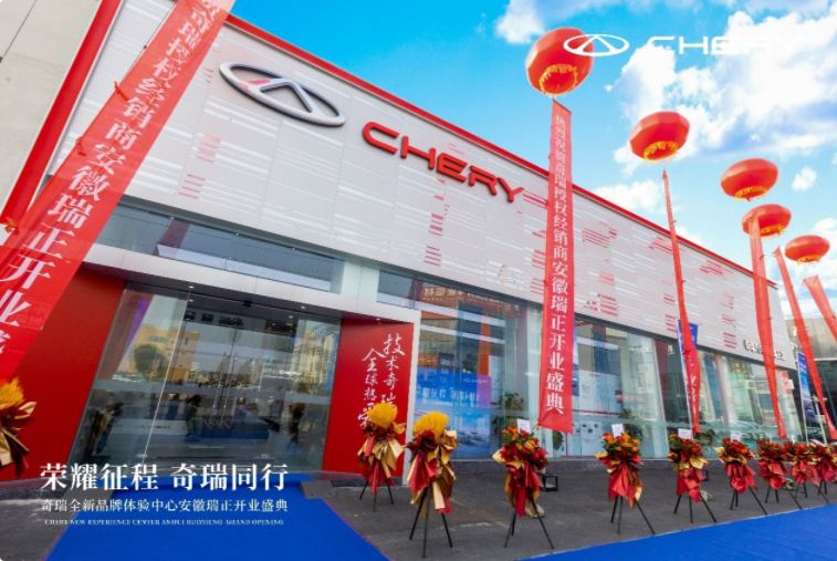 車生活http://m.levway.com
