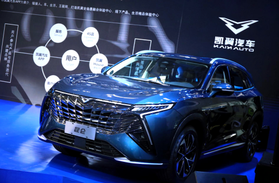 車生活http://m.levway.com