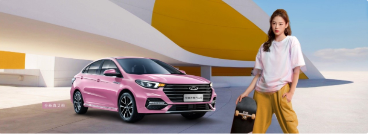車生活http://m.levway.com