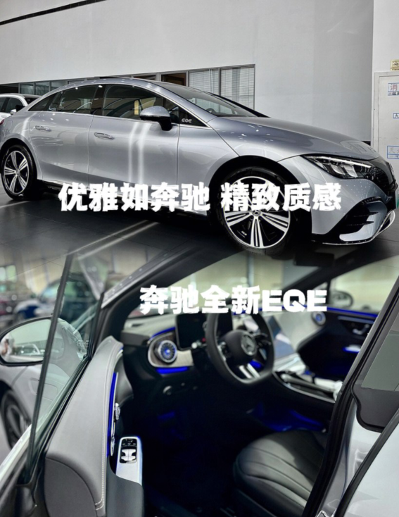 車生活http://m.levway.com