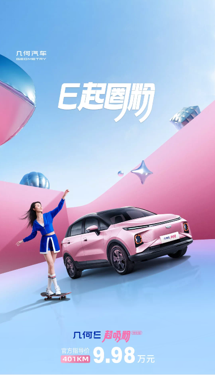 車生活http://m.levway.com