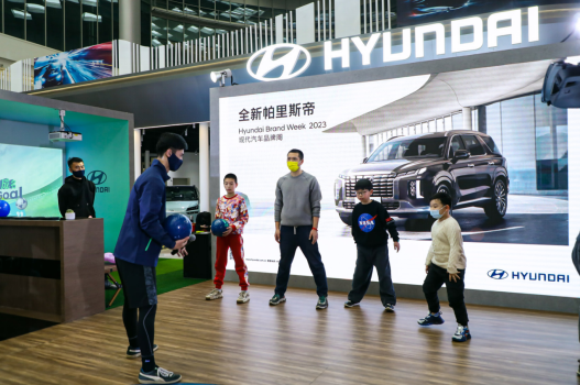 車生活http://m.levway.com